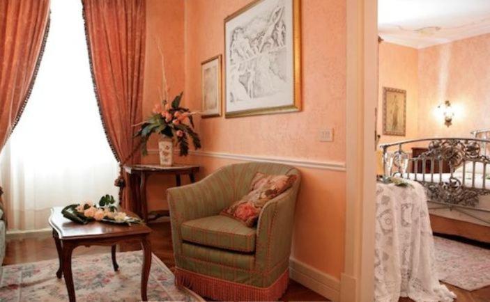 Paradiso Dell'etna Hotel San Giovanni La Punta